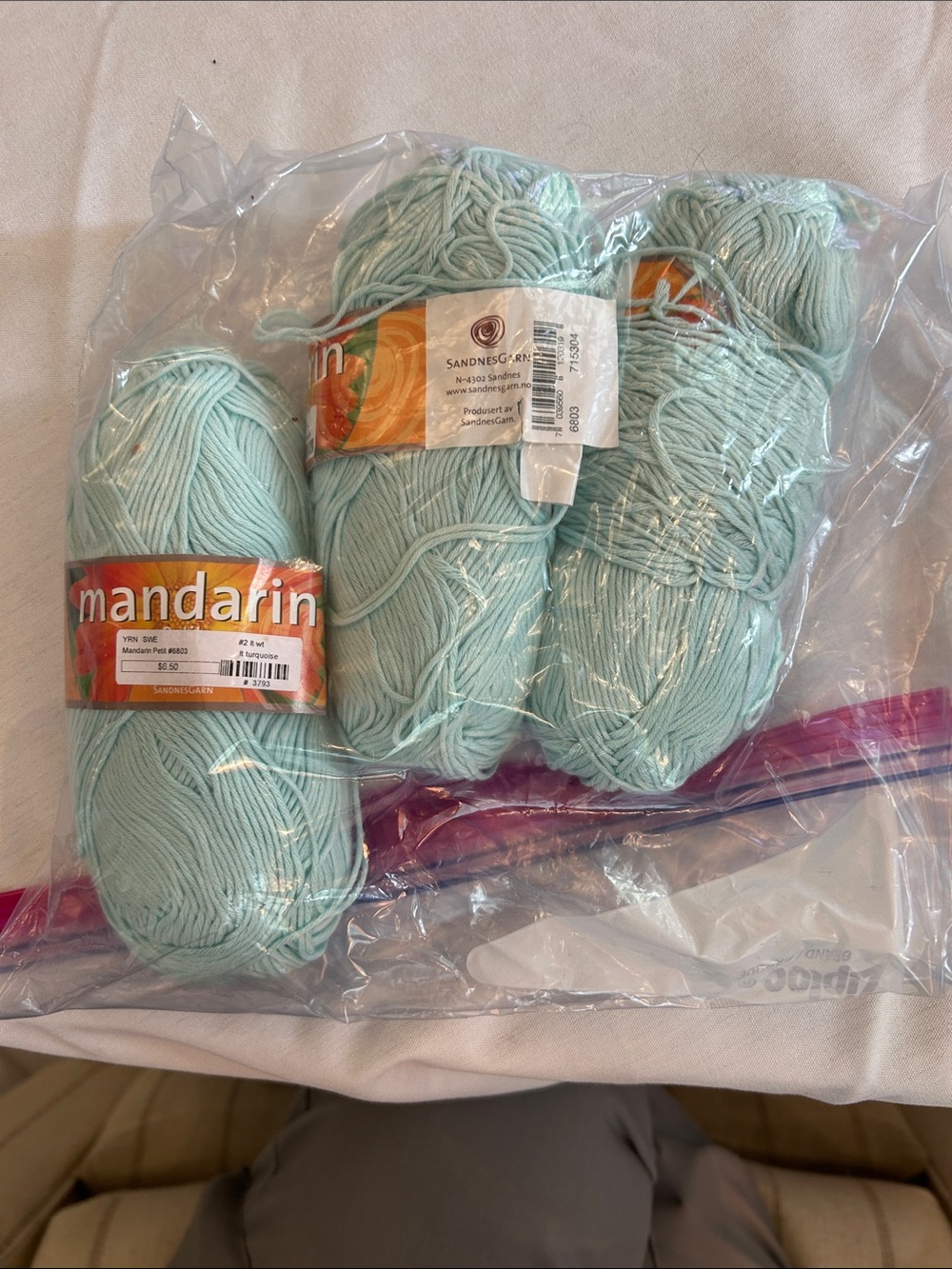 Mandarin Men Underwear & Socks - Mint (Mandarin)